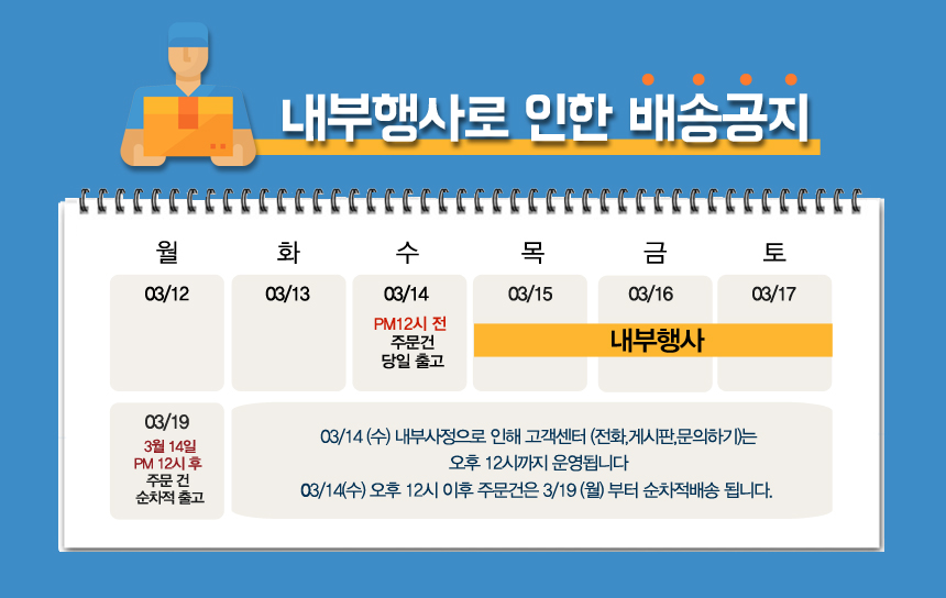 NEW iPad Cases Arari iPad Mini 4 For Knit Diary Ca