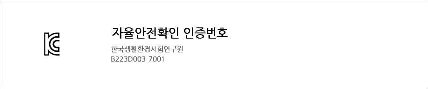 New Doorlock EVERNET Free Shipping Chassis Door Nu