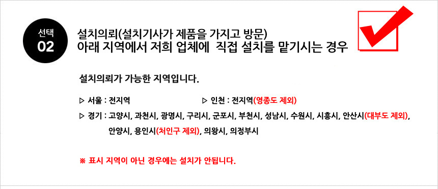 New Doorlock Gate Man Free Shipping Atlas Luxury D