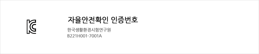 New doorlock free installation 10 years more free 