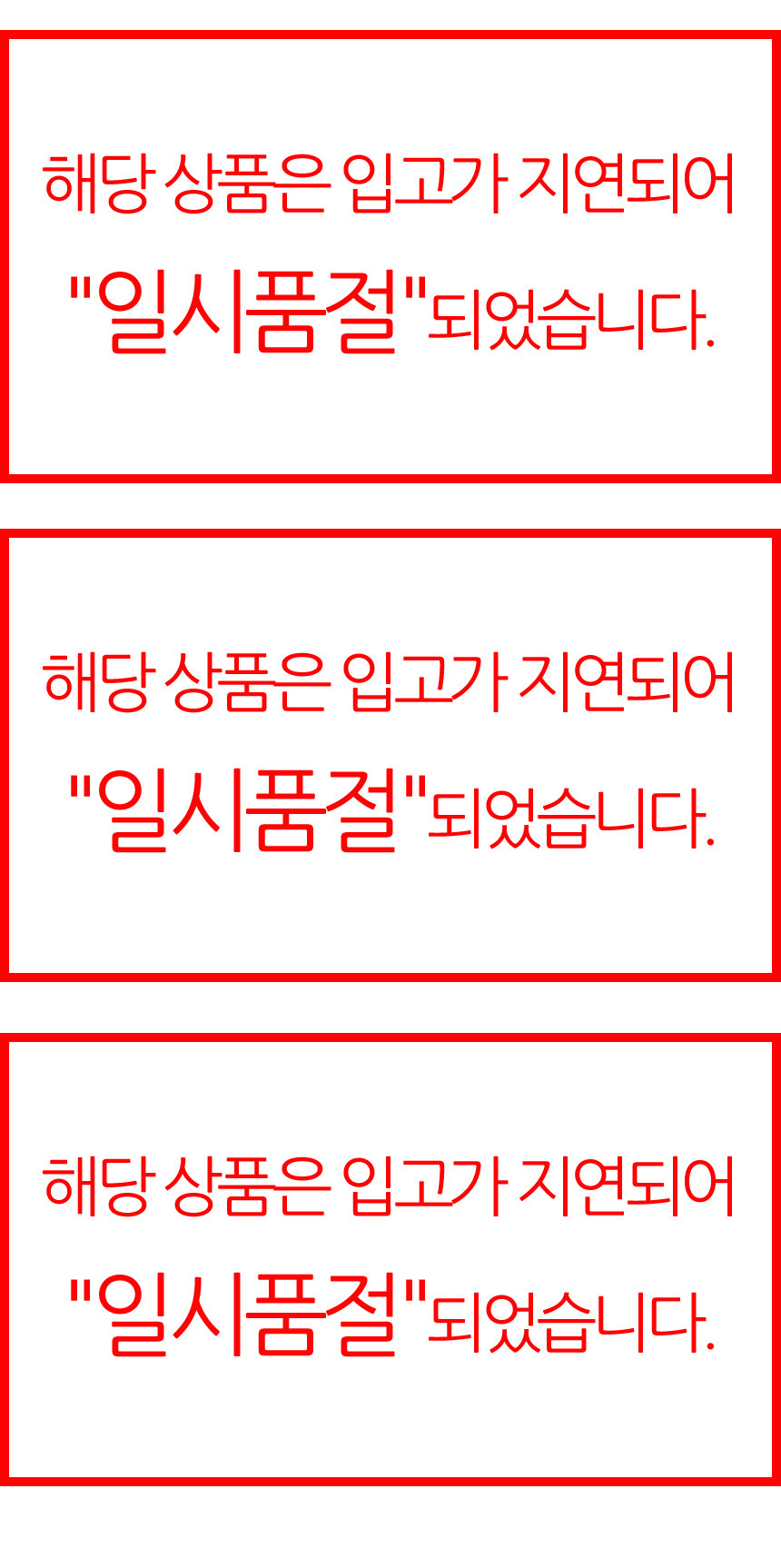 New Doorlock Gate Man Free Installation WG-100 Dig