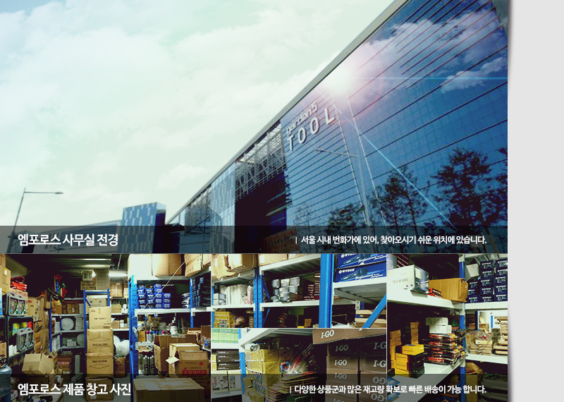 Recreational Mask Bicycle Sport Band Winter Dress 