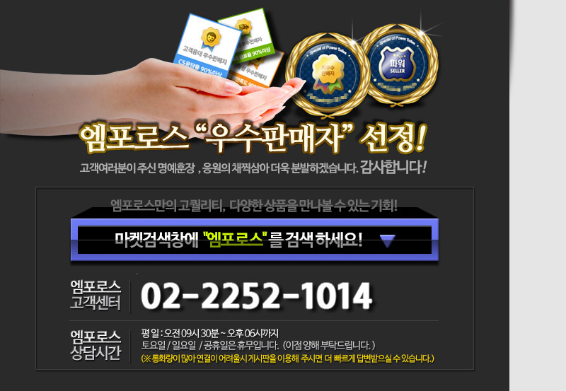 Recreational Mask Bicycle Sport Band Winter Dress 