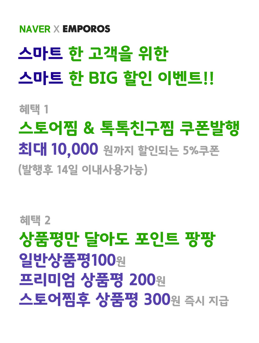 Recreational Mask Bicycle Sport Band Winter Dress 