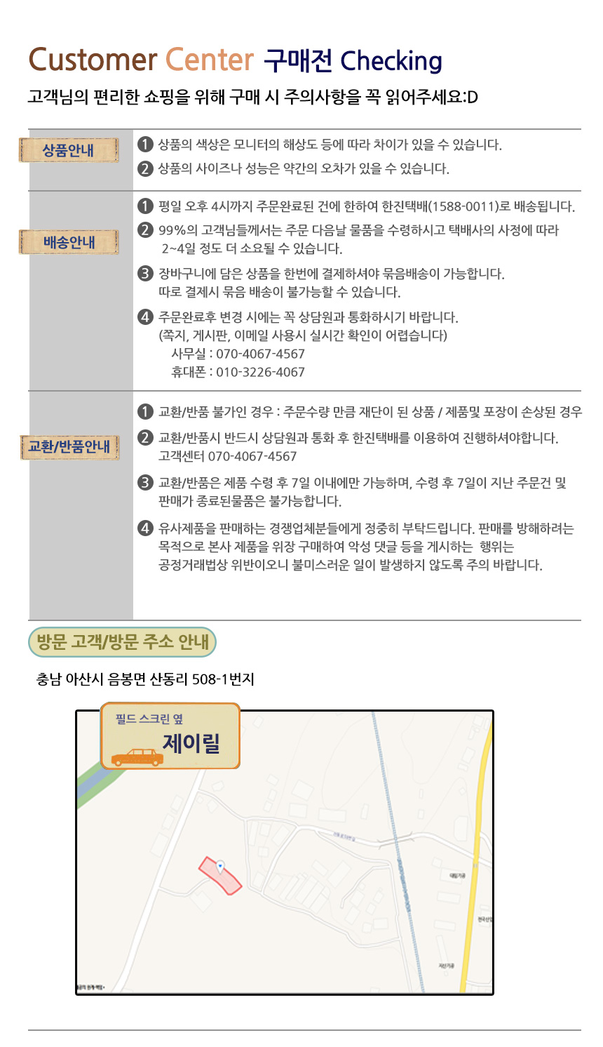 Pink pig wannabe folding bag carrier combined bag