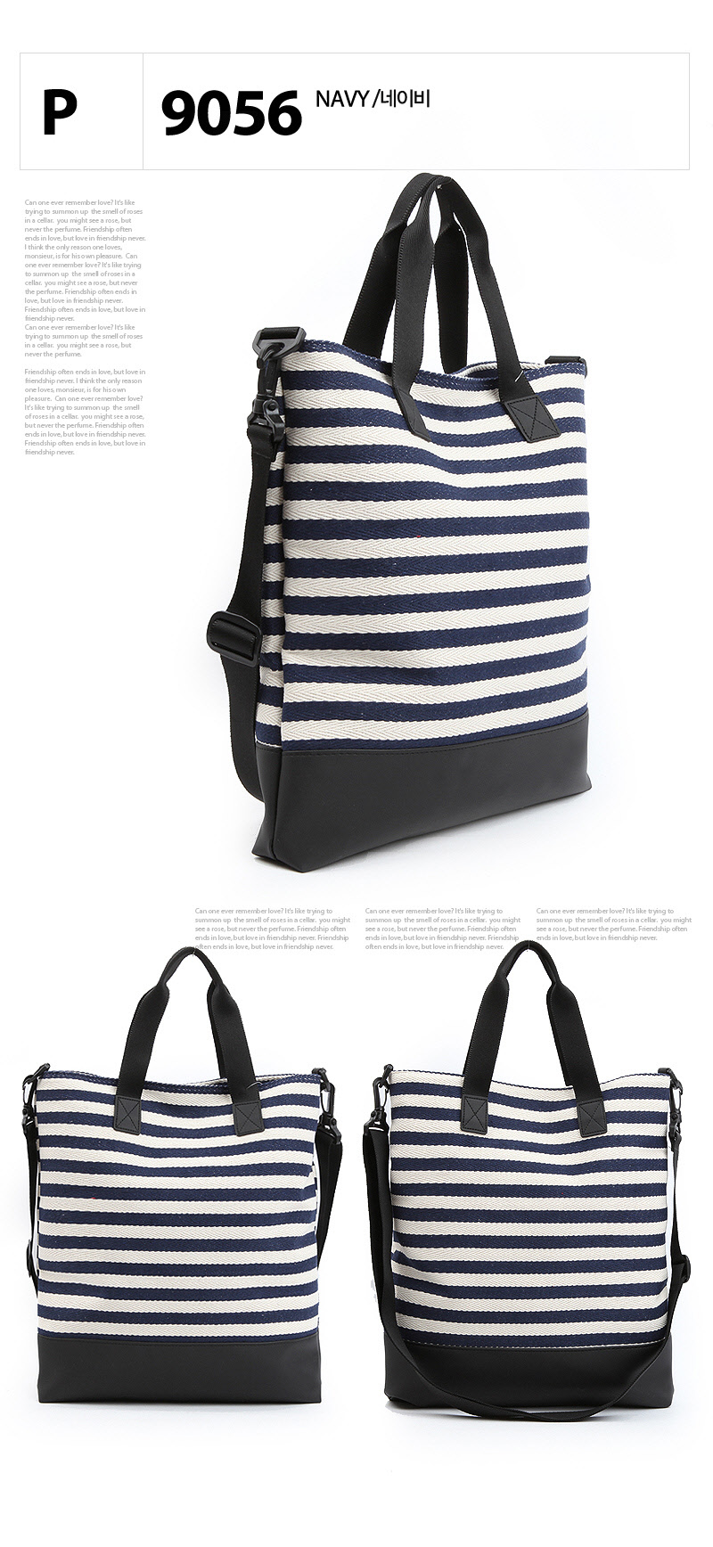 <b><p>P9056 Korean Shoulder Bag Casual bs fhion</p></b><b><p>P9056 Koreanショルダーバッグ カジュアル ファッン</p></b><br /><br /><p align='center'>