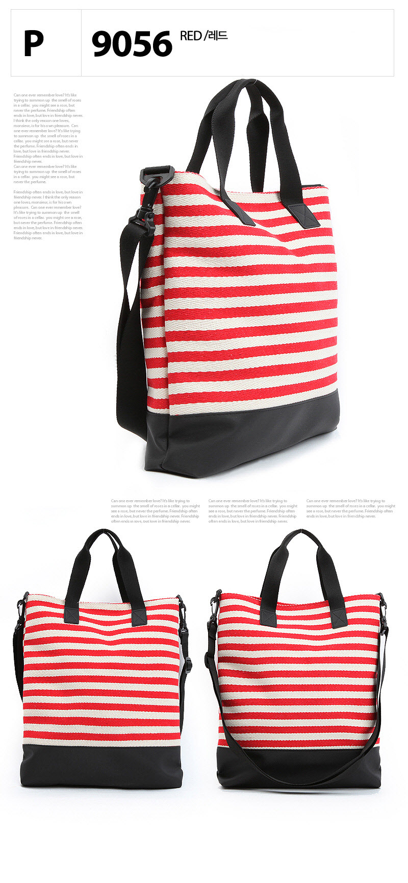 <b><p>P9056 Korean Shoulder Bag Casual bs fhion</p></b><b><p>P9056 Koreanショルダーバッグ カジュアル ファッン</p></b><br /><br /><p align='center'>