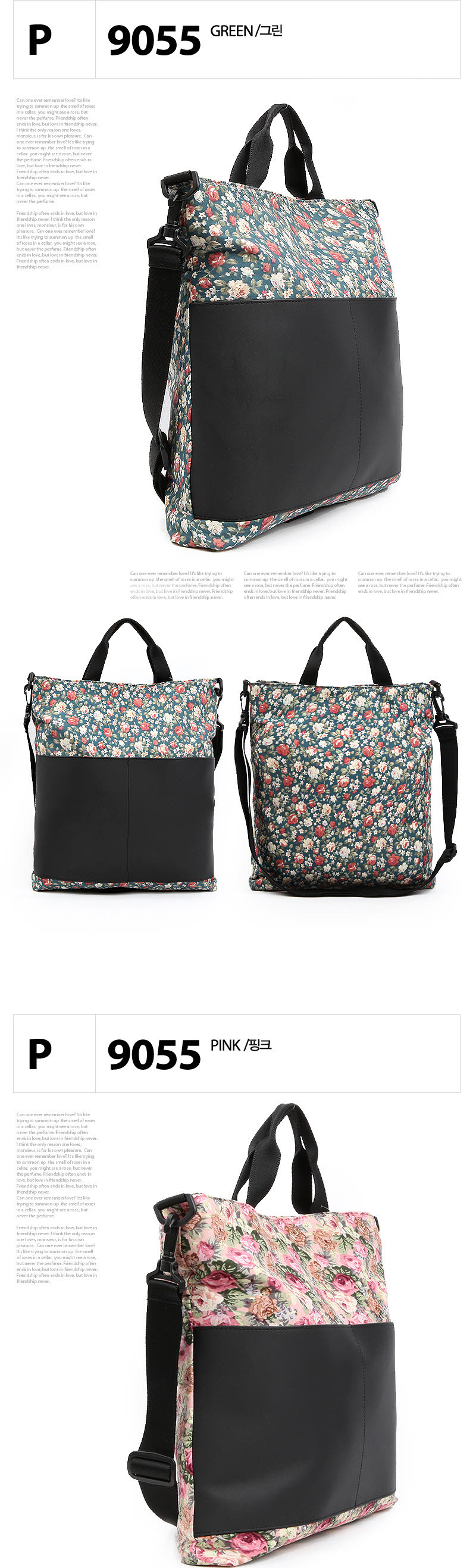 <b><p>P9055 Korean Shoulder Bag Casual bs fhion</p></b><b><p>P9055 Koreanショルダーバッグ カジュアル ファッン</p></b><br /><br /><p align='center'>