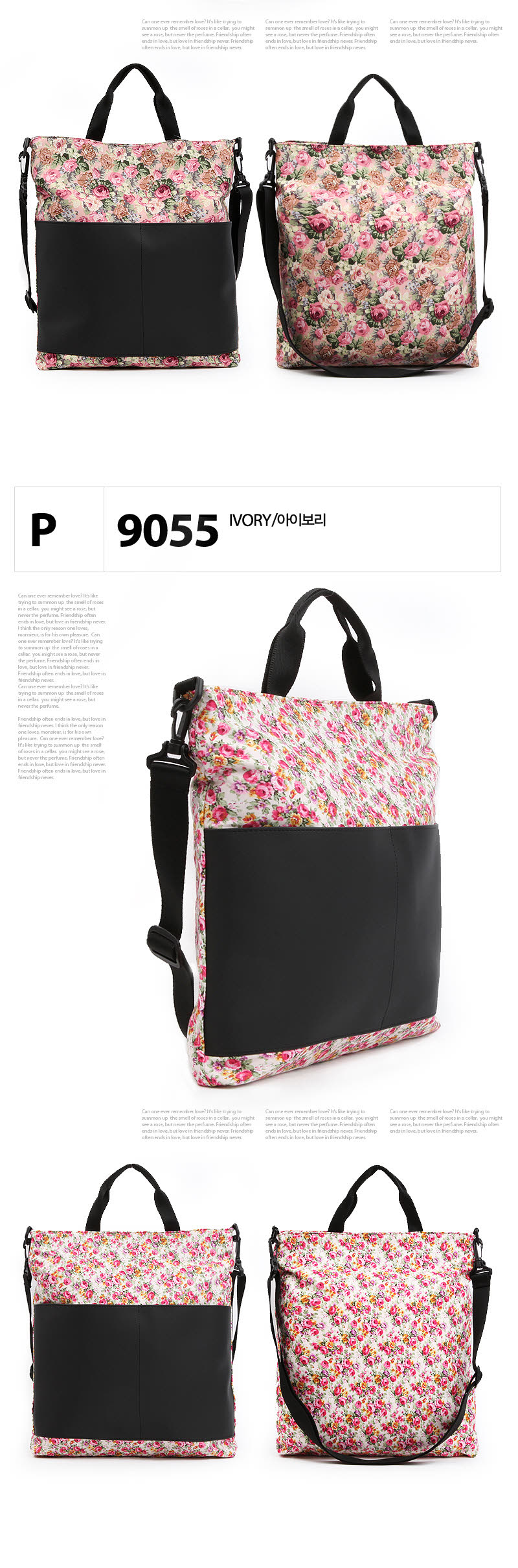 <b><p>P9055 Korean Shoulder Bag Casual bs fhion</p></b><b><p>P9055 Koreanショルダーバッグ カジュアル ファッン</p></b><br /><br /><p align='center'>