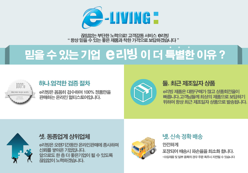 New Ily Ceramide Ato Cream 200ml