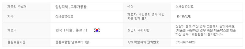 NEW WOMEN WALLKER BOOTS Men's Wingtip Looper kz