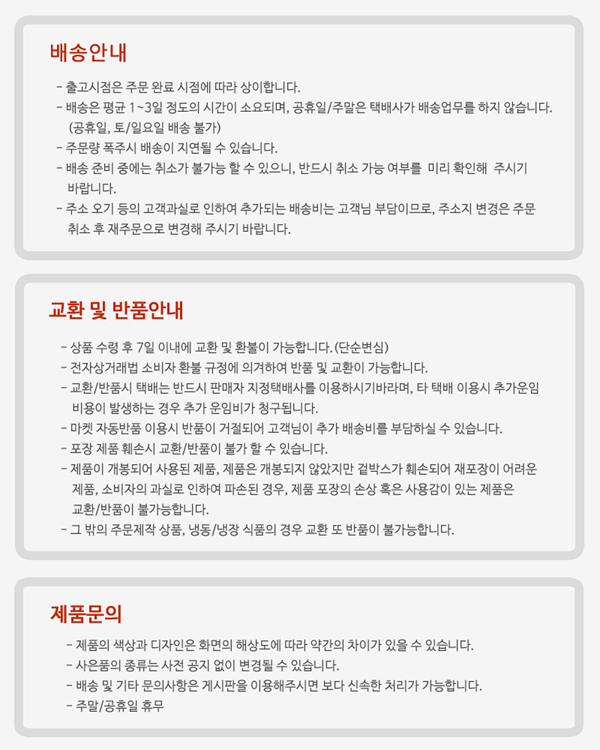 High Resolution 4K UHD HDMI Gender Mini DP to Unma