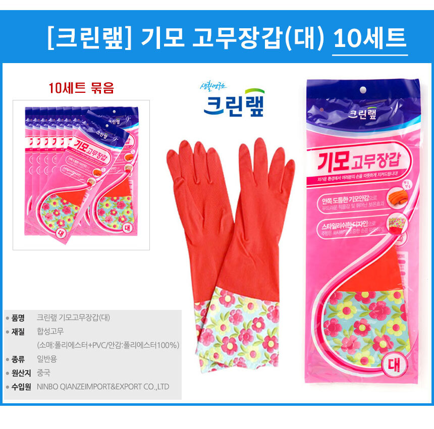 bigimg-기모.jpg