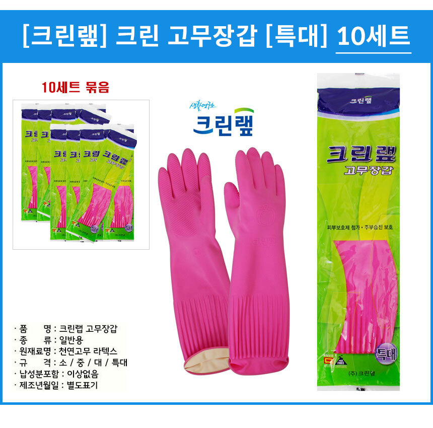 bigimg-특대-5세트.jpg