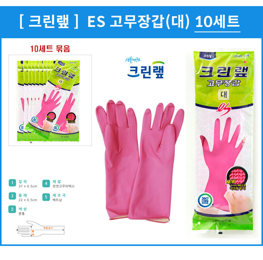 bigimg-es-대-10세트.jpg