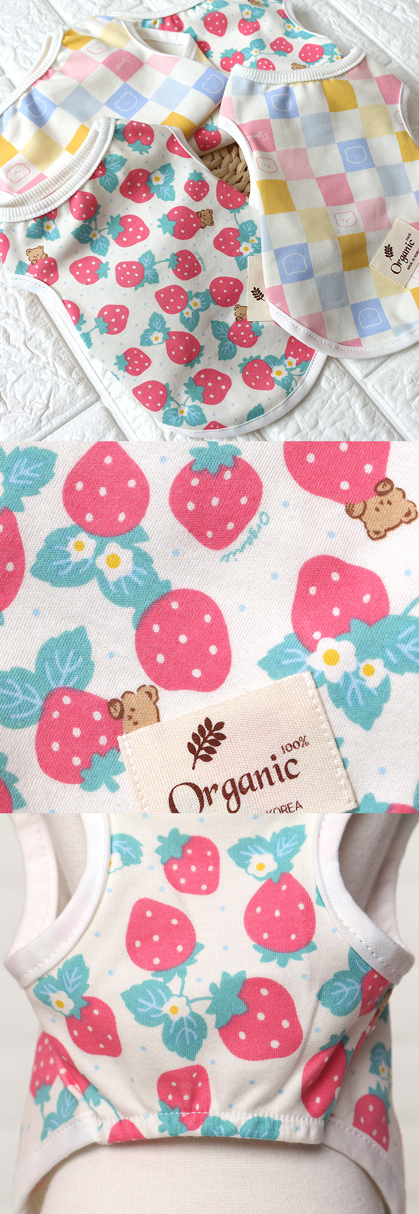 Grown Organic Frill Knit Flares - Oatmilk main image 1