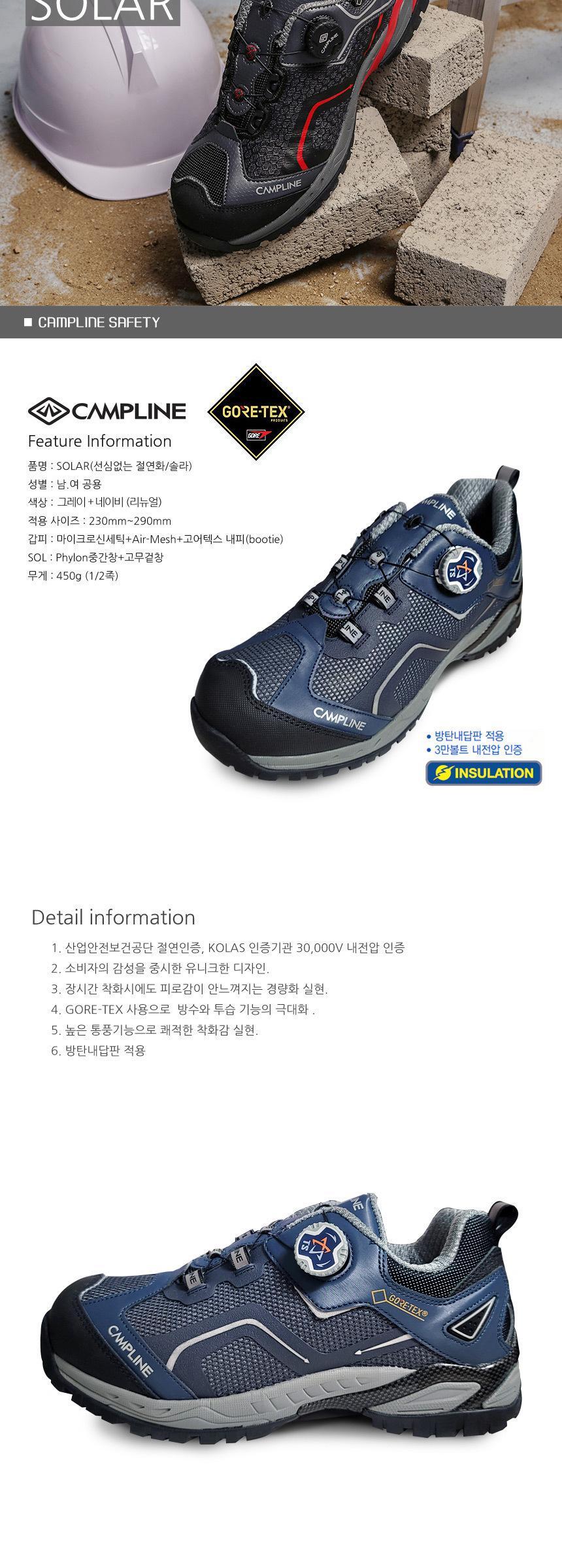 D_detail_03_2.jpg
