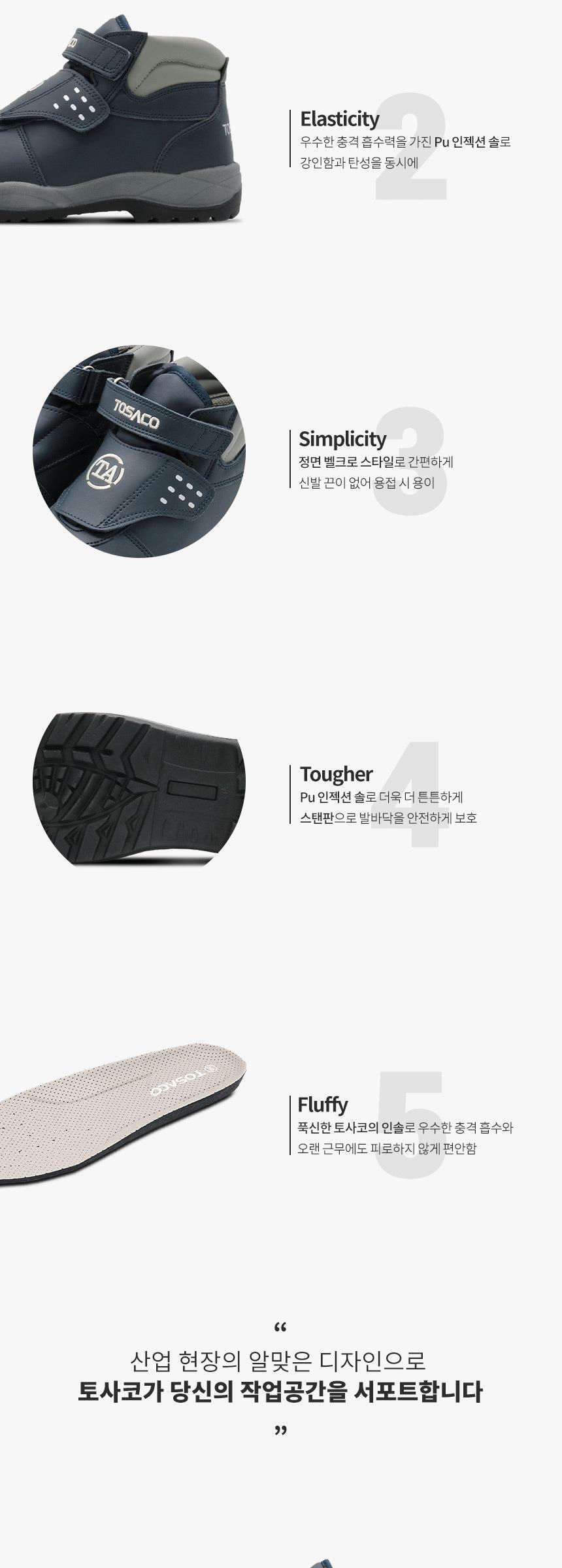 D_detail_03_2.jpg