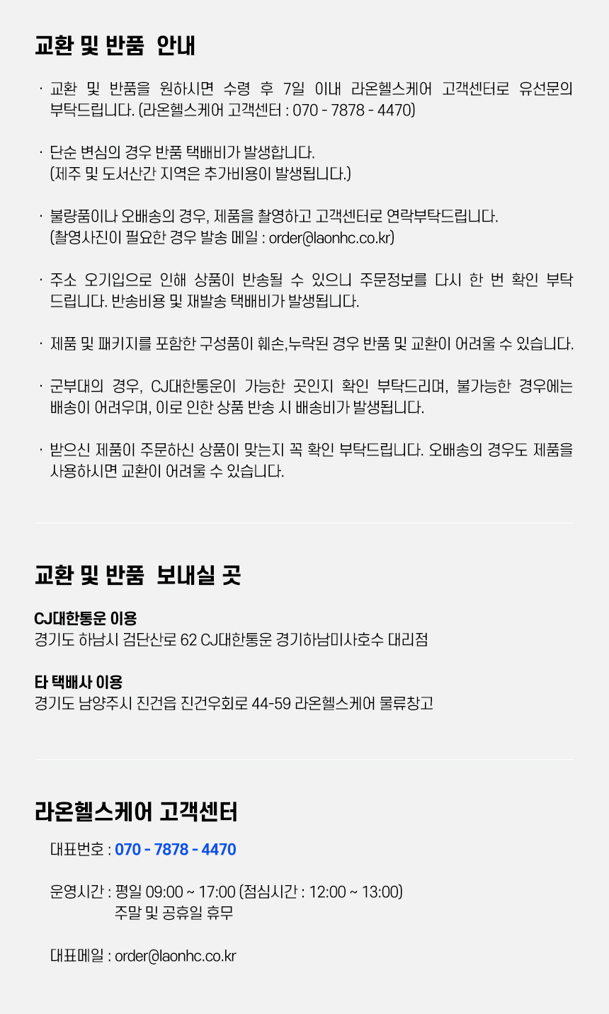 New Yoga Mat Head PVC Yoga Mat Mint 6mm