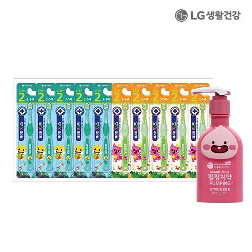 LG생활건강 페리오키즈 2단계 10입 & 리치키즈 펌핑치약 핑크