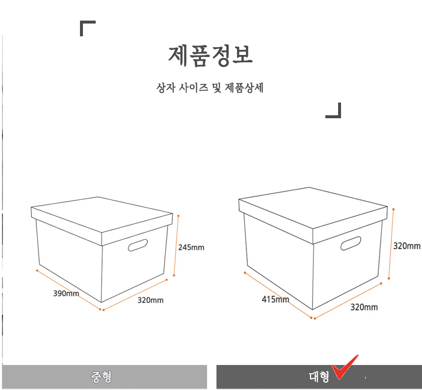 SIMPLE-BOX-big_06.jpg