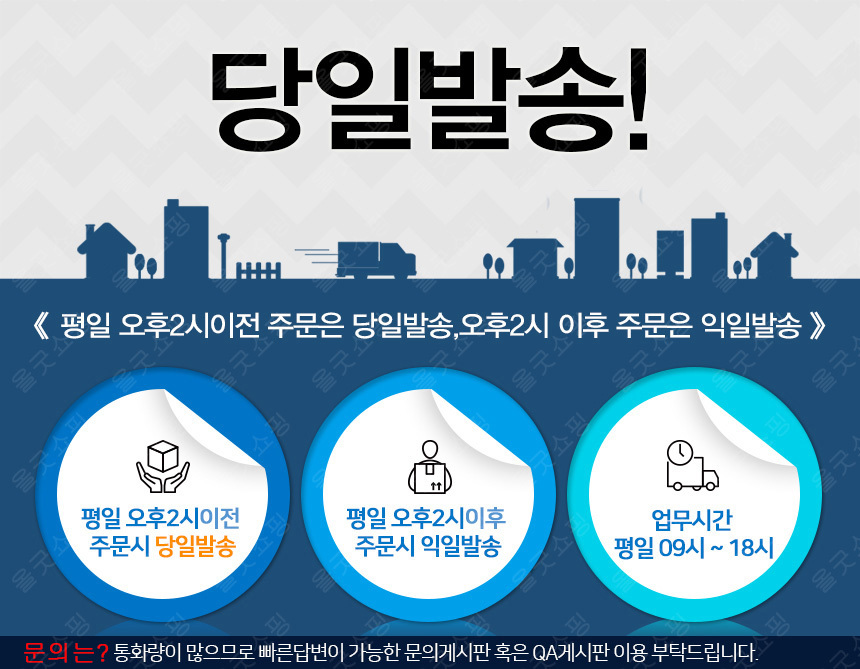 Ships same day memory foam arm rest nap back cushi