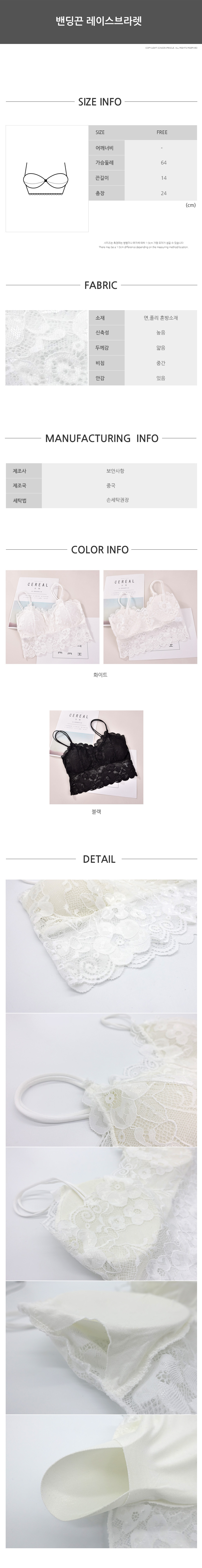 NEW SPORTS BRA Nude Nyuei sports bridal underwear 