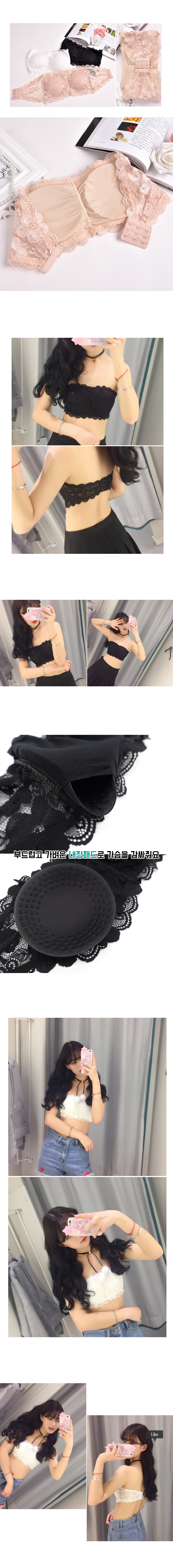 New off-the-shoulder strap lace tube top sports br