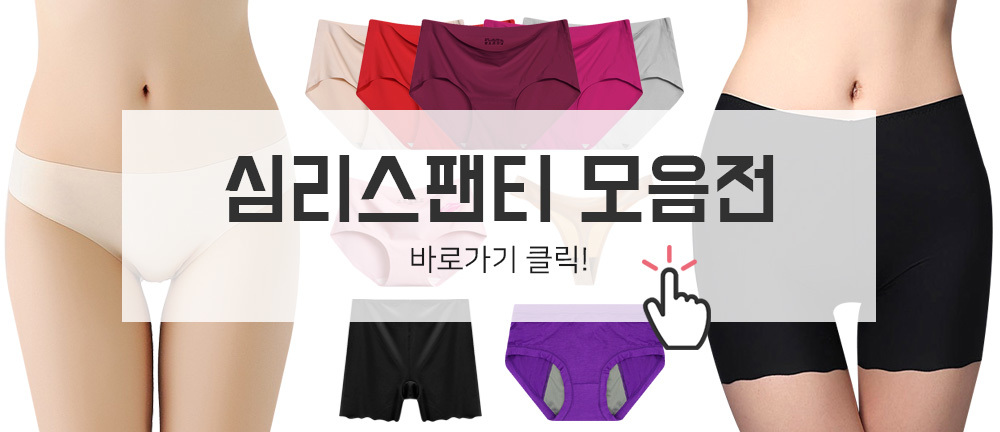 NEW SPORTS BRA good wrinkle Zip Up Hook Sports Bra