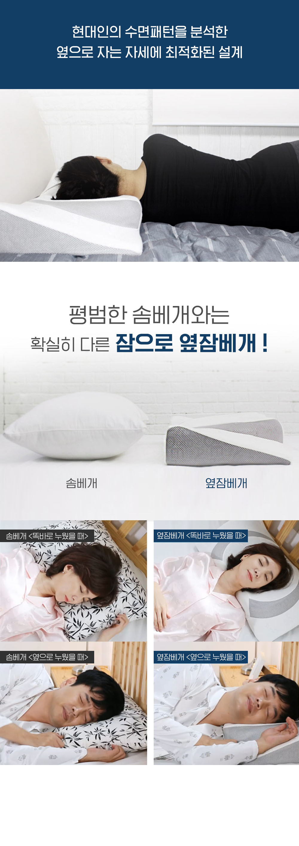 zamuro apple 4d pillow