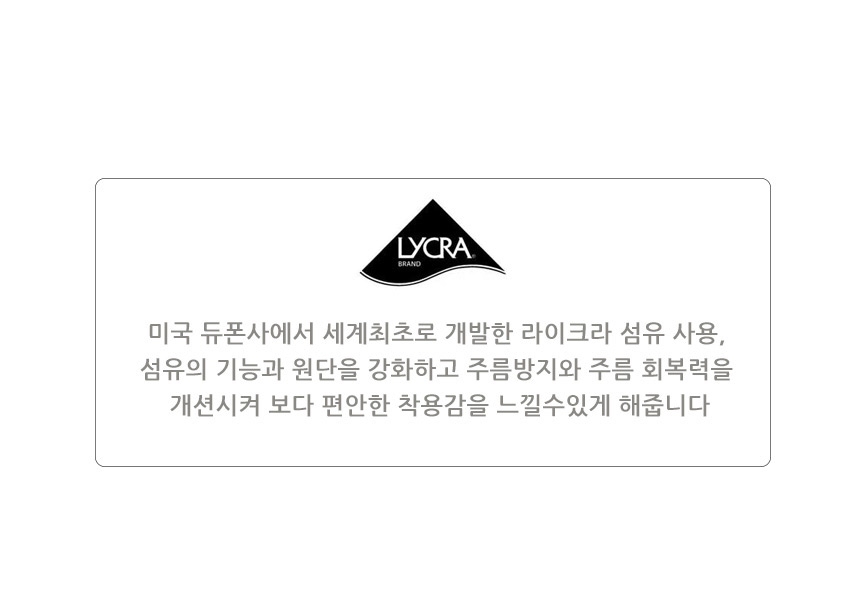 Compression Slimming Tights Calf Compression Stock