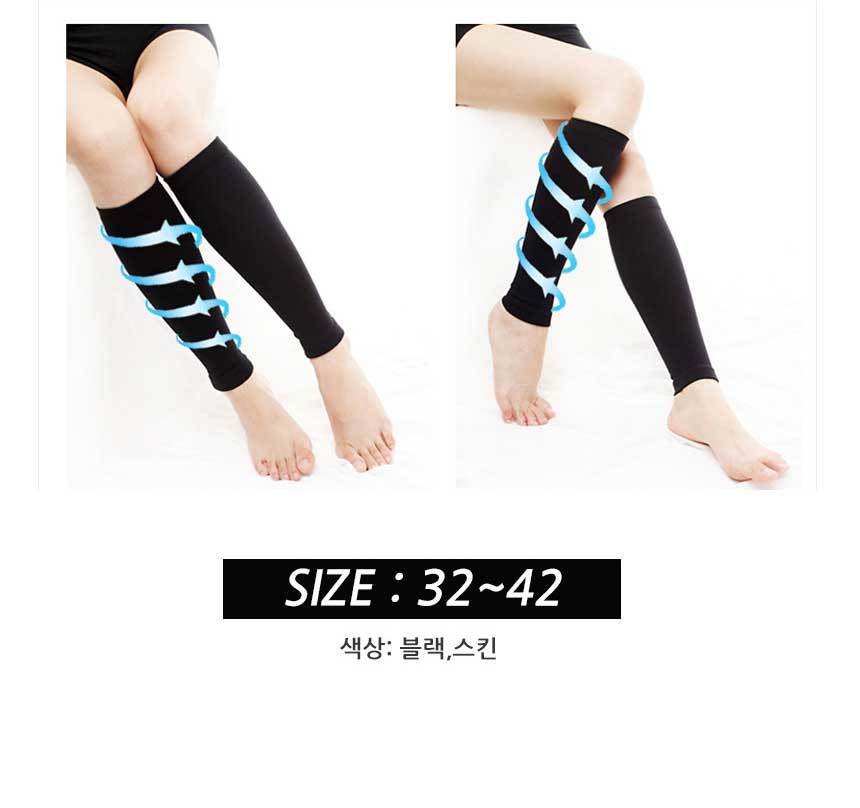Compression Slimming Tights Calf Compression Stock