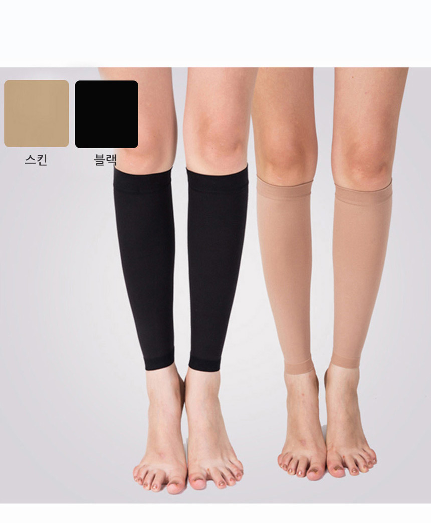Compression Slimming Tights Calf Compression Stock