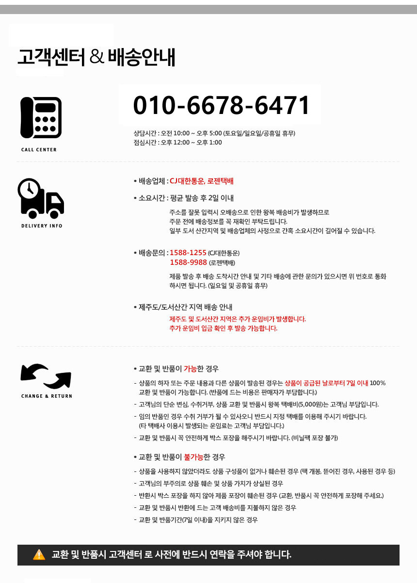 Gemez Enak Blanks 16g x 30 X6