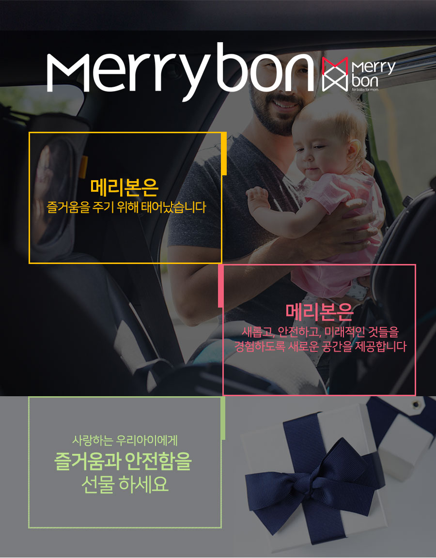 %EA%B0%80%EB%93%9C%EC%BF%A0%EC%85%981.jp