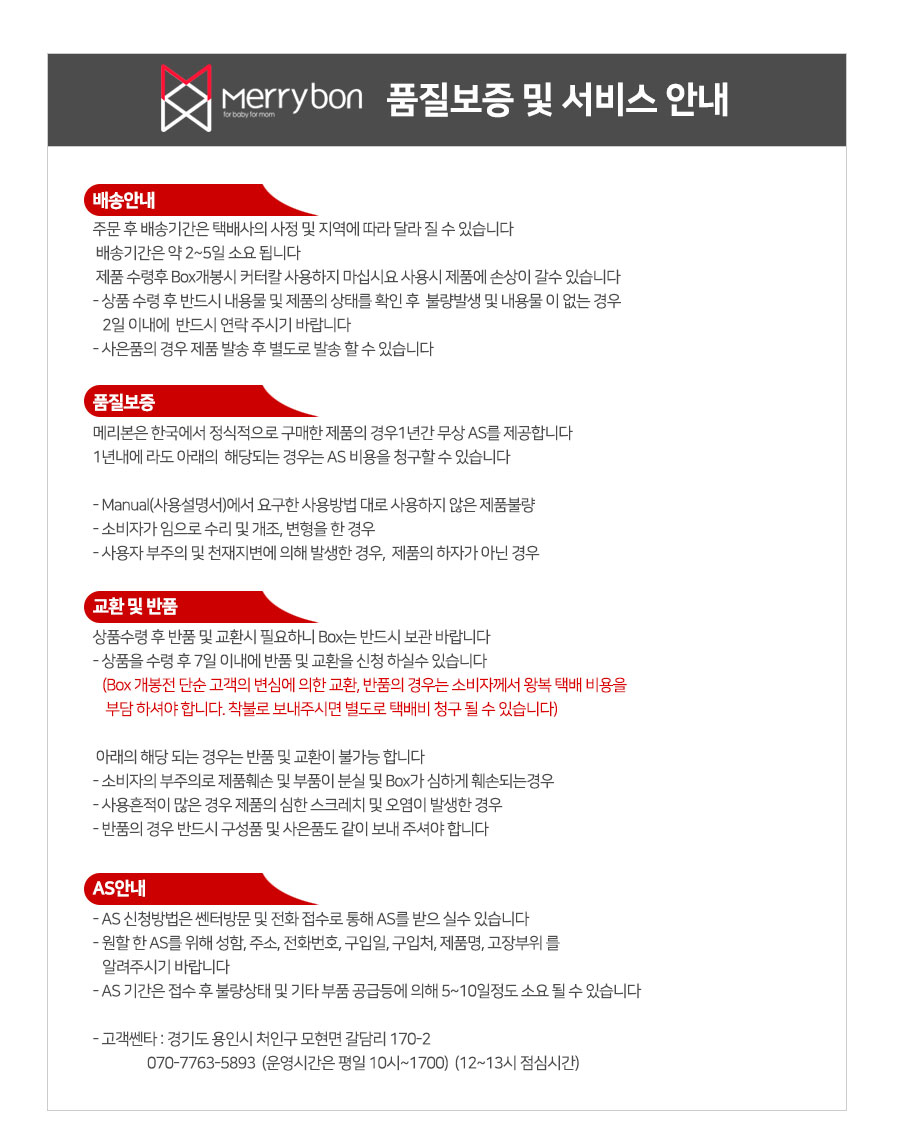 %EA%B0%80%EB%93%9C%EC%BF%A0%EC%85%9891.j