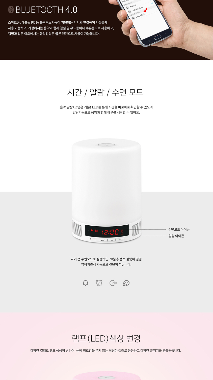 BTS-07 Recommended portable Bluetooth speaker loud