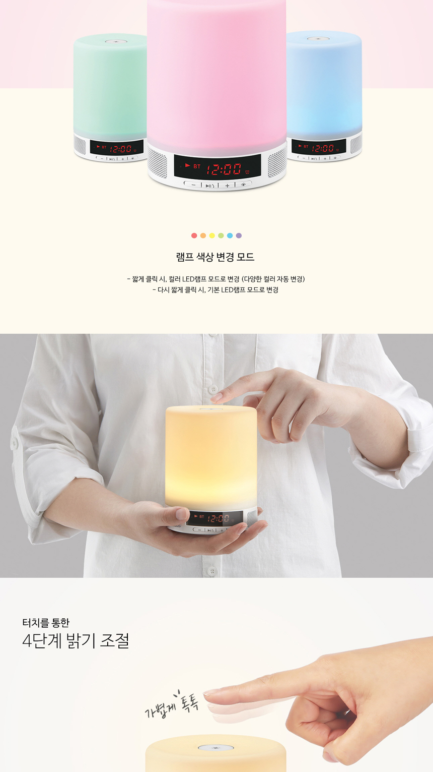 BTS-07 Recommended portable Bluetooth speaker loud