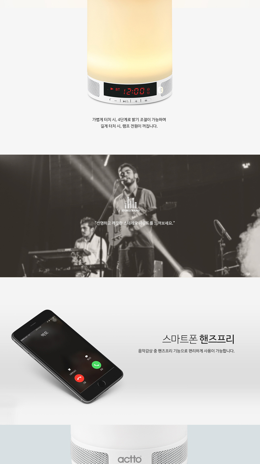 BTS-07 Recommended portable Bluetooth speaker loud