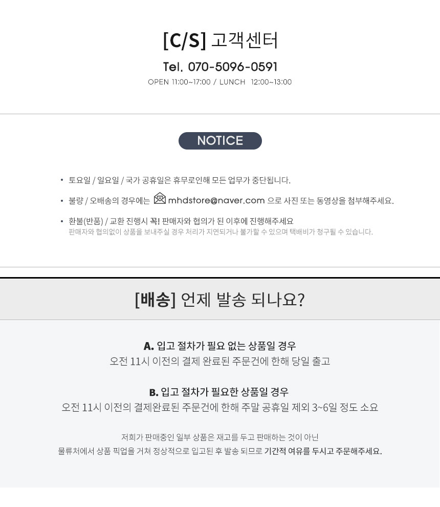 NEW iPad Cases Apple iPad Pro 10.5-inch Bluetooth 