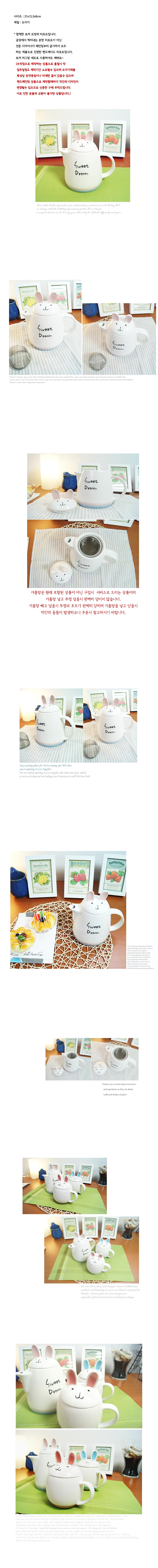 Free Shipping with Stencil Filters Suit Dream Rabb