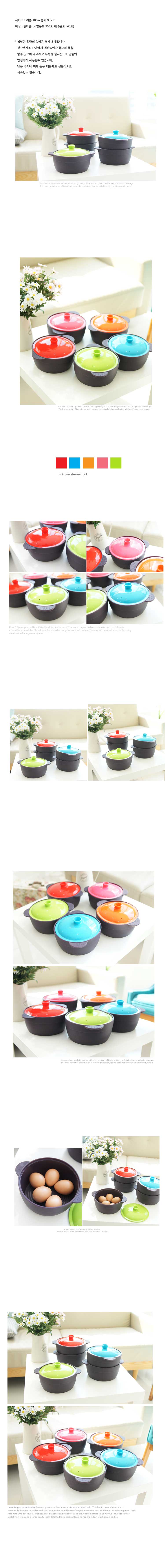 Ample capacity Silicone egg steamer Extra large 12