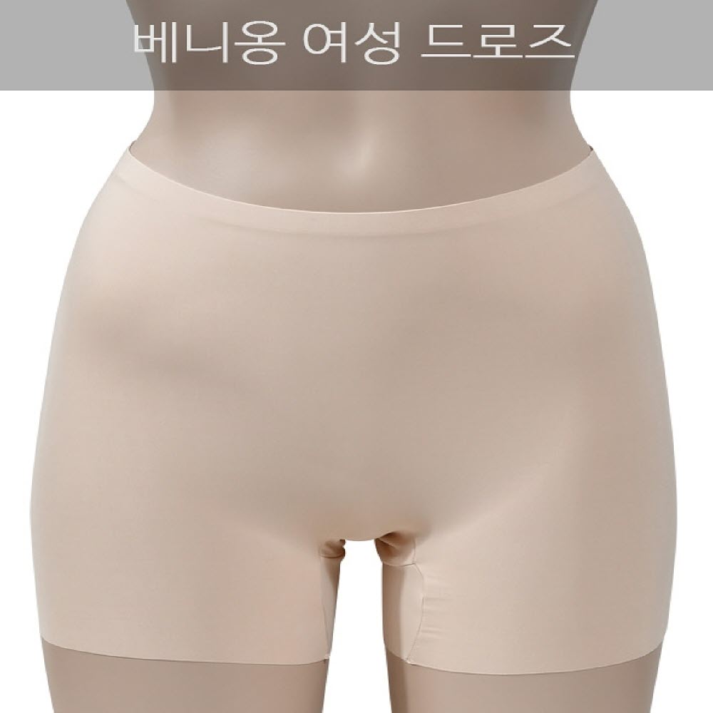 여성 무봉제 누디 사각드로즈 XL(100) 베이지 여성용팬티 누드팬티