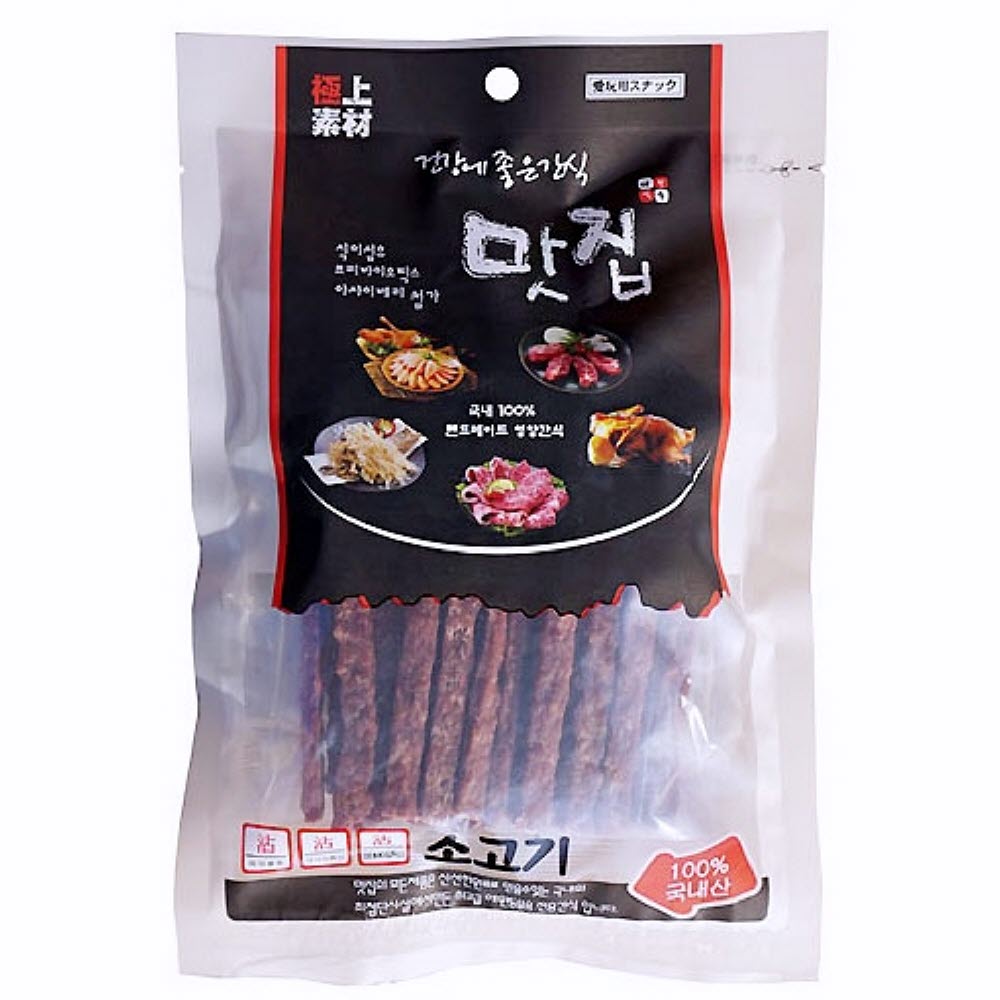 맛집 져키 100g 소고기 애완용간식 강아지좋은간식