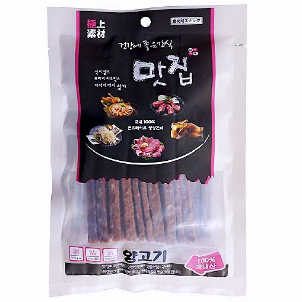 맛집 져키 100g 양고기 스틱간식 애견껌