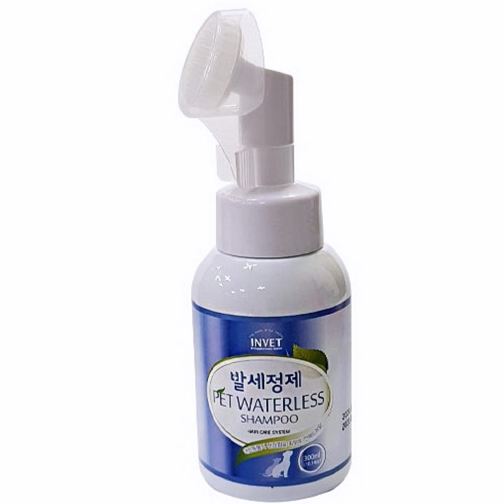 인벳 워터리스 발세정제 삼푸 300ml 애견워터리스샴푸 고양이워터리스샴푸