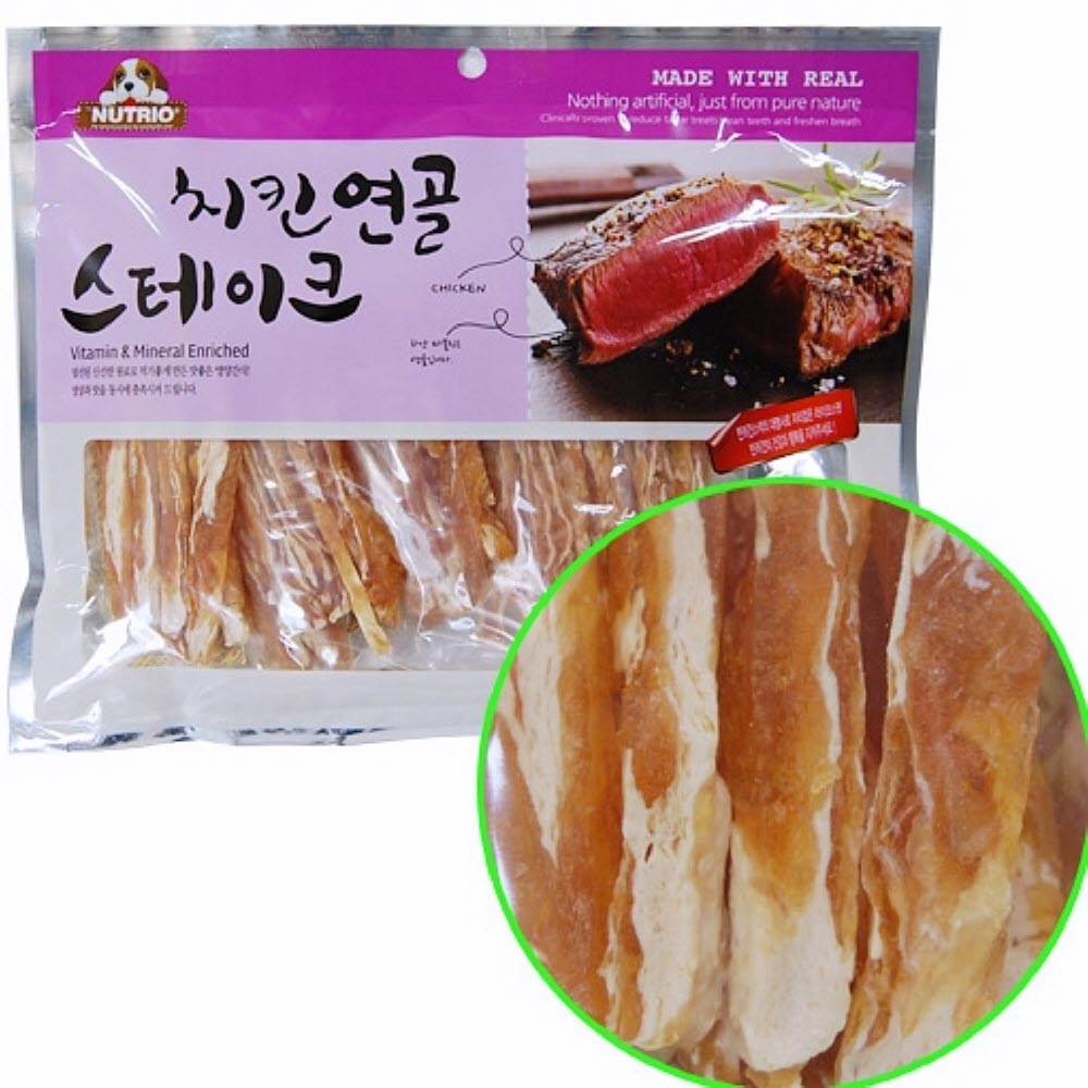 치킨 연골 스테이크 400g 노견음식 반려견닭고기