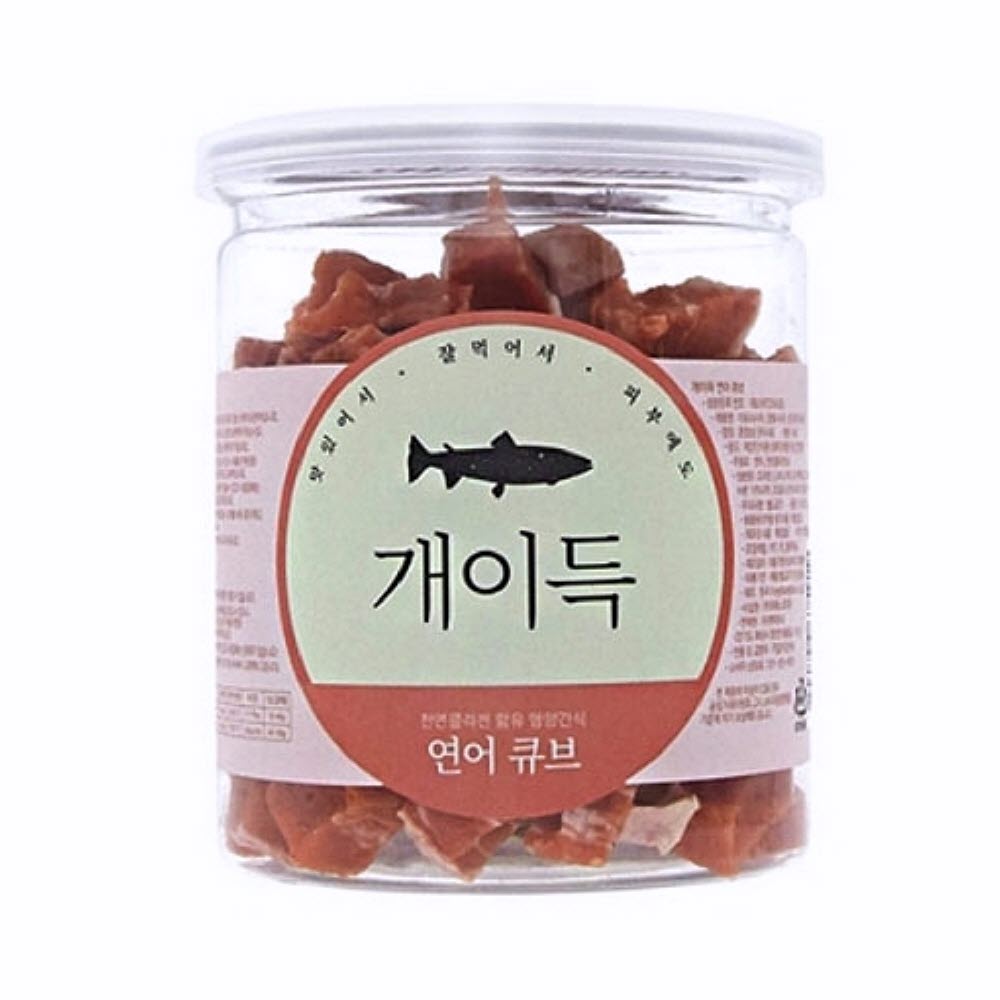 200g 연어큐브 강아지육포 애견간식