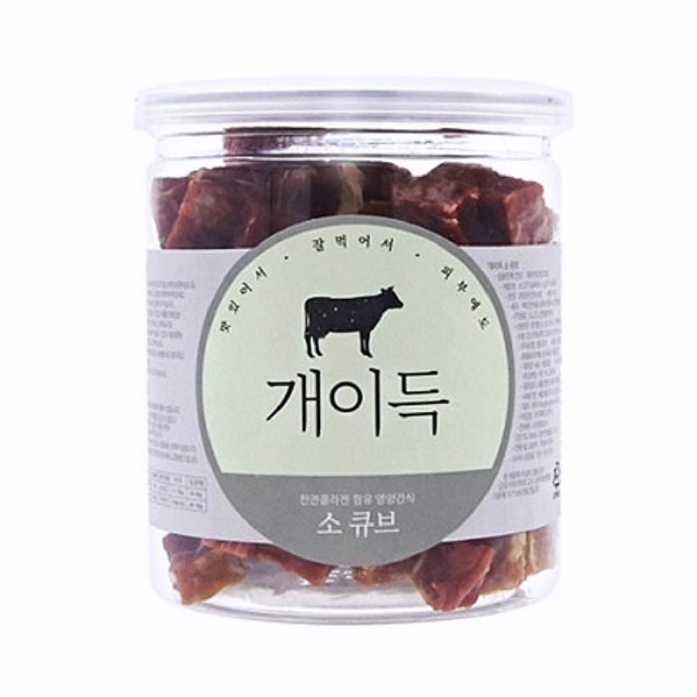 200g 소큐브 강아지고급간식 노령견간식