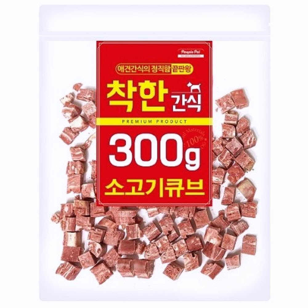 착한간식 300g 소고기큐브 강아지육포 애견간식